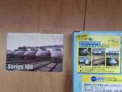 山陽新幹線50th ハイチュウ 博多総合車両所撮影オリジナルカード 全7種セット 山陽新幹線50th ハイチュウ 博多総合車両所撮影オリジナルカード 全7種