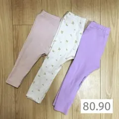 ユニクロ 10部丈レギンス 3点セット