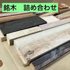 Item thumbnail for item fee7da79-849c-4cfe-979c-d79f95035a3f