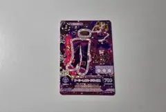 アイカツ プレミアムカード ドーリーレオパードサンダル 大地のの