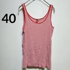 ボーダー タンクトップ