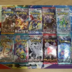 ポケモンカード　パック　まとめ売り　汎用・パックコレクション狙いの方