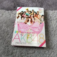 Item thumbnail for item 9e6cecfa-a210-4862-a2f4-7917f210f300