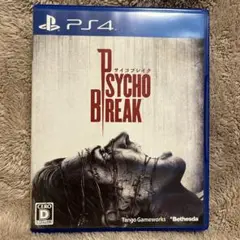 Psycho Break PS4