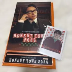 NAOTO (おまけ付き)