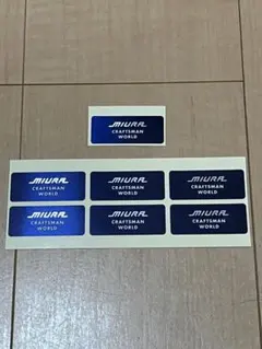 三浦技研 MIURA CRAFTSMAN WORLD ステッカー 20枚セット 2026年最新】三浦技研 ゴルフ その他の人気アイテム - メルカリ
