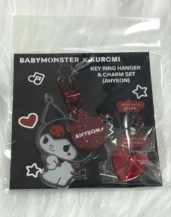BABYMONSTER クロミ アヒョン キーリングハンガー