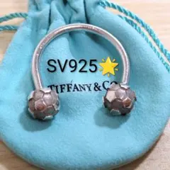 箱付き✨ティファニー キーリング サッカーボール シルバー925 - メルカリ