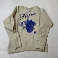 Item thumbnail for item 54cf5a14-07f5-4563-ba11-798f378e6c6e