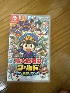 Nintendo Switch 桃太郎電鉄ワールド ～地球は希望でまわってる!～