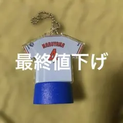 Item thumbnail for item 358372ce-484b-4526-a558-17e1141ee602