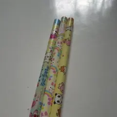 Item thumbnail for item 33986b77-dd8e-48f5-813f-79a2ea4059e3