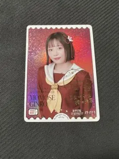 Item thumbnail for item b50ffe7e-cf08-4dad-9f4b-afe5ec6e09af