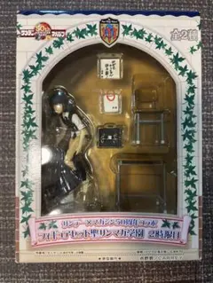 タッチ　浅倉南　フィギュア　未開封外箱劣化ありのサムネイル