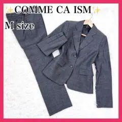 ✨ COMME CA ISM ✨ コムサイズム スーツ セットアップ パンツ M