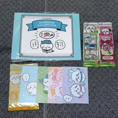 ちいかわ　ブックマークコレクション＆ブロマイド　セット