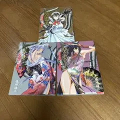 一騎当千 フルカラー版　3冊セット