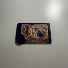 ポケモンフレンダ BT3 スーパートレジャー ザマゼンタ