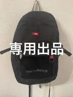 Item thumbnail for item 1877317a-809b-4deb-8ad4-287f5ce0d98f