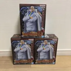 ワンピース DXF モンキー・D・ガープ　3個セット