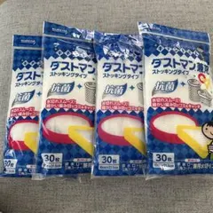 Item thumbnail for item c913e29b-436b-48af-bcc5-200e2da387a2