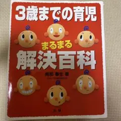 Item thumbnail for item 9dda50bd-7145-49fb-8972-e728877f5e86