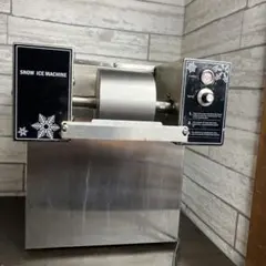 SNOW ICE MACHINE かき氷機 ZB-XBJ60F 360W - メルカリ