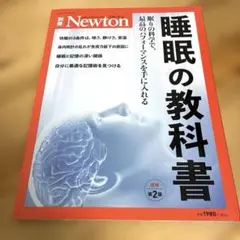 Item thumbnail for item e7f153ea-9492-4d84-a26b-a0f7fb39845d