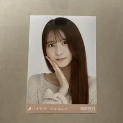 乃木坂46 生写真 ライブT special サマージャケット コンプ 菅原咲月 乃木坂46 生写真 ライブT special サマージャケット コンプ 菅原