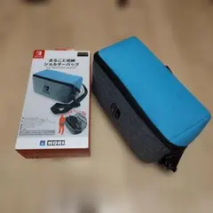 HORI Nintendo Switch まるごと収納ショルダーバッグ