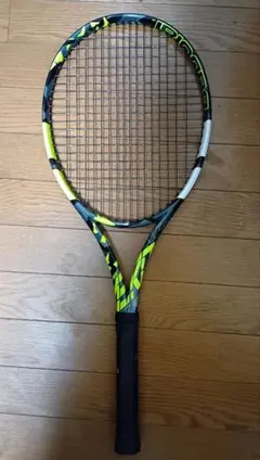 Item thumbnail for item 08369412-21e1-47fb-a760-121ba6d2410e