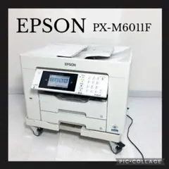 ジャンク】EPSON PX-M6011F - メルカリ