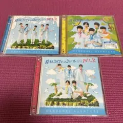 しじみ様 リクエスト 8点 まとめ商品
