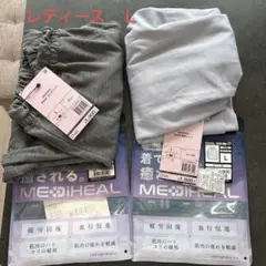 ワークマン　MEDIHEAL メディヒール　ルームウェア　セット Lサイズ