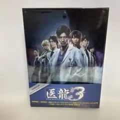 ドラマ 医龍3 DVD DVD]医龍 Team Medical Dragon 3 BOX DVD&Blu-ray オフィシャルグッズ