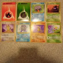 ポケモンカード 旧裏　12枚セット
