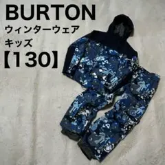 Item thumbnail for item 536cc9b4-a48c-43f7-b258-705011a25831