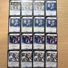 レジェンズ 甦る竜王伝説 キャンペーン当選品 - メルカリ