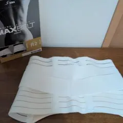 Item thumbnail for item 95a602cc-1b26-4ed2-8601-3c176781cde1