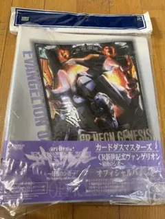 新世紀エヴァンゲリオン カードダスマスターズ カードバインダー 新品