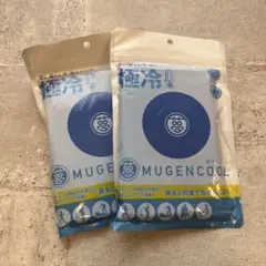 Item thumbnail for item 5ab2576e-c074-465e-9980-728c44a7e487