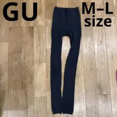 GU グレー ニットスパッツ M-Lサイズ