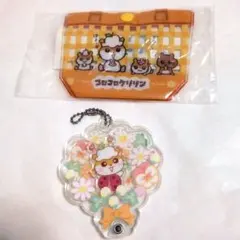コロコロクリリン アクリルキーホルダーとプールバック ミニポーチ