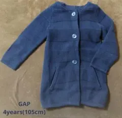 冬【GAP105cm】ネイビー⭐️ロングカーディガンのサムネイル