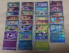 ポケモンカード モンスターボールミラー26枚まとめ売りのサムネイル