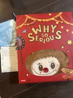 ポップマート　WHY SO SERIOUSシリーズ　ラブブ　キャンディーポーチ
