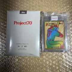 2025年最新】大谷翔平 547の人気アイテム - メルカリ