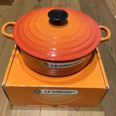 2025年最新】ル クルーゼ 鍋の人気アイテム - メルカリ