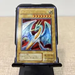 2026年最新】遊戯王初期カードの人気アイテム - メルカリ
