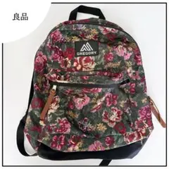 【良品】GREGORY グレゴリー 花柄 リュック バックパックのサムネイル